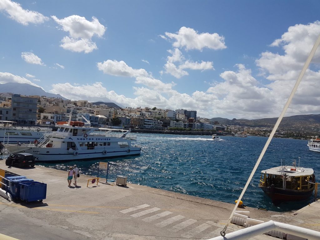 איוס ניקולאוס