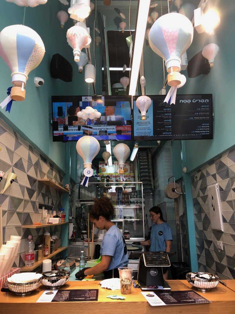 קונדיטוריית ארל'ה בשוק מחנה יהודה