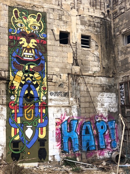 ציור גרפיטי על הקיר