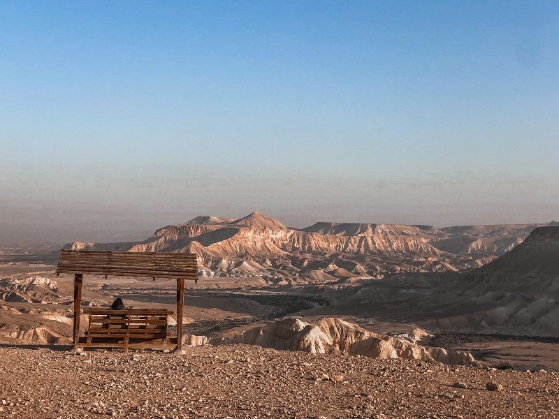 נוף ממדרשת בן גוריון