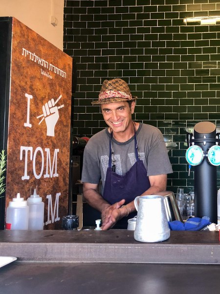 יואב מהמחתרת התאילנדית