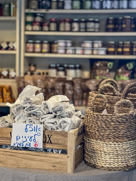 אוכל לעיזים בעיזה פזיזה